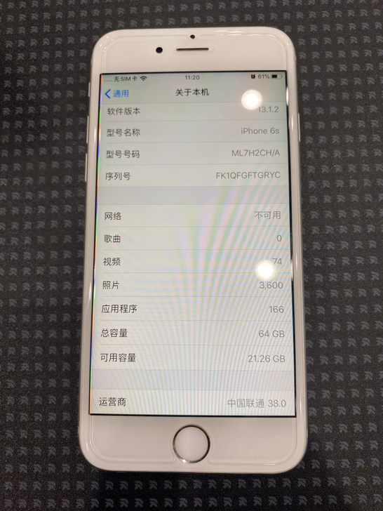 国行银色6s，64G，成色如图，有原充原盒，无数据线耳机。官