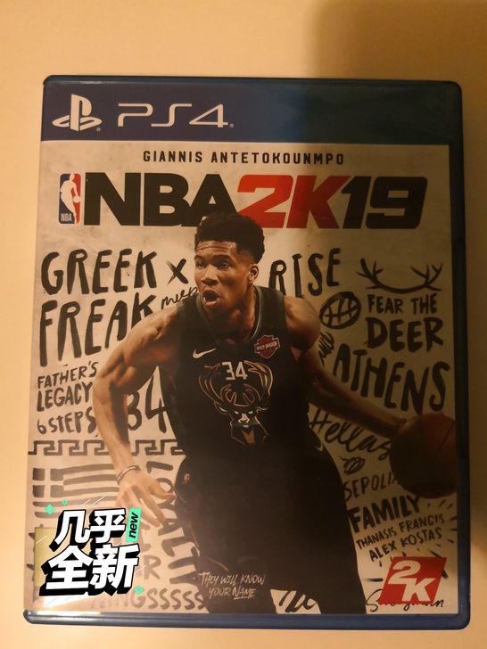 Nba2k19ps4