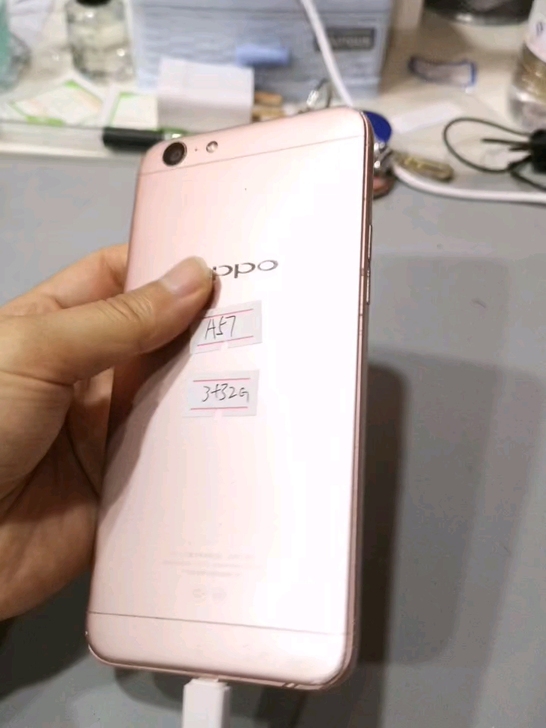 oppoA57粉3 32