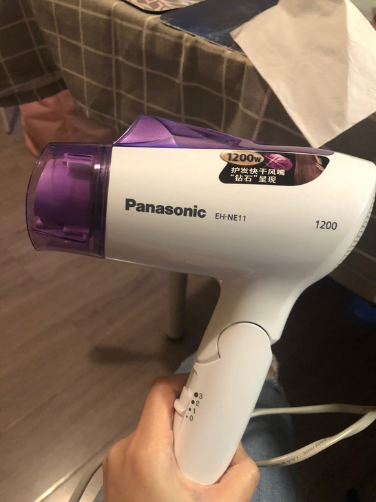 Panasonic/松下负离子电吹风可折叠迷你吹风机家用吹风