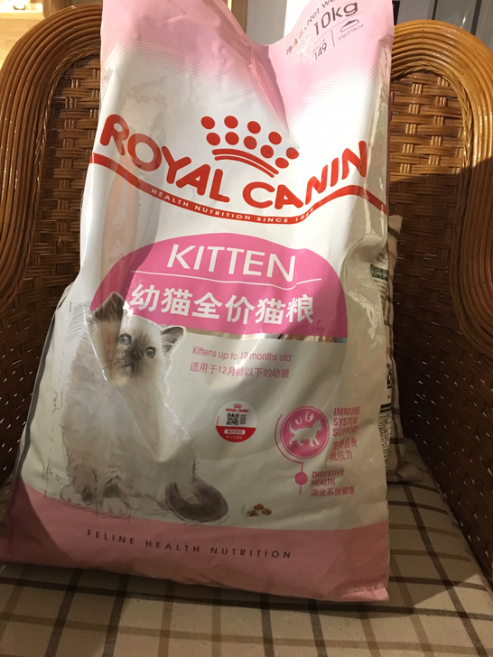 皇家猫粮【有标】