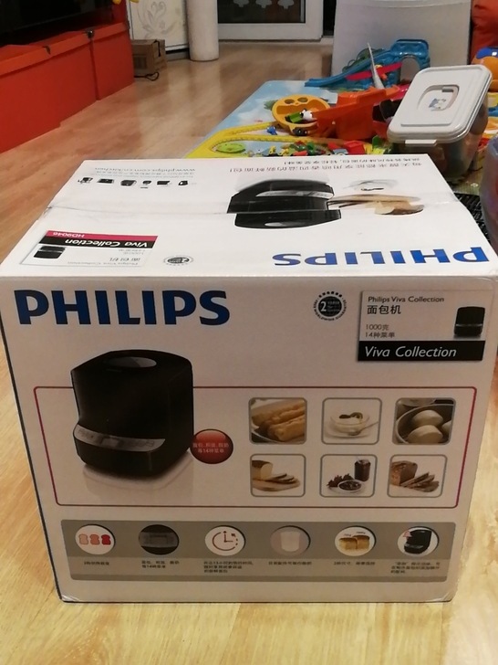 PHILIPS多功能全自动面包机家用烘焙早餐机可预约自制酸奶果酱