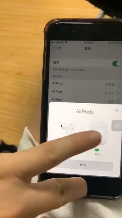 华强北最新反磁Airpods2代无线蓝牙耳机二代蓝牙耳机华