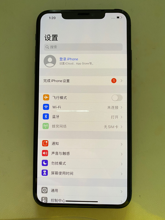 iPhonexsmax256G港版全网通双卡在保修内