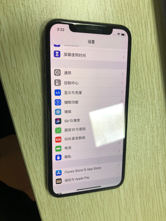 iPhoneX美版64g