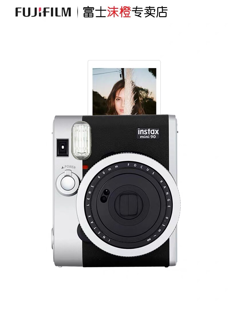 收收收富士instax mini90胶片相机