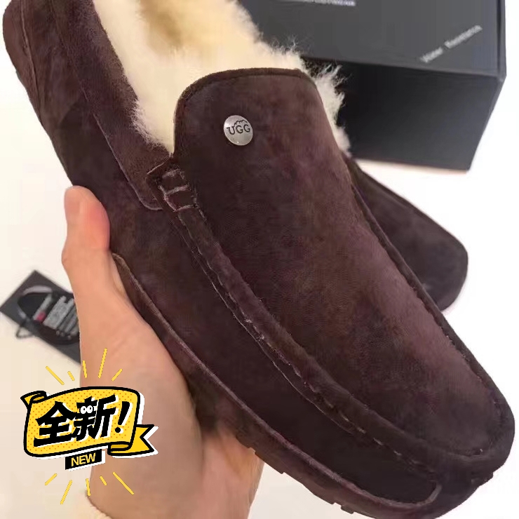 澳洲UGG