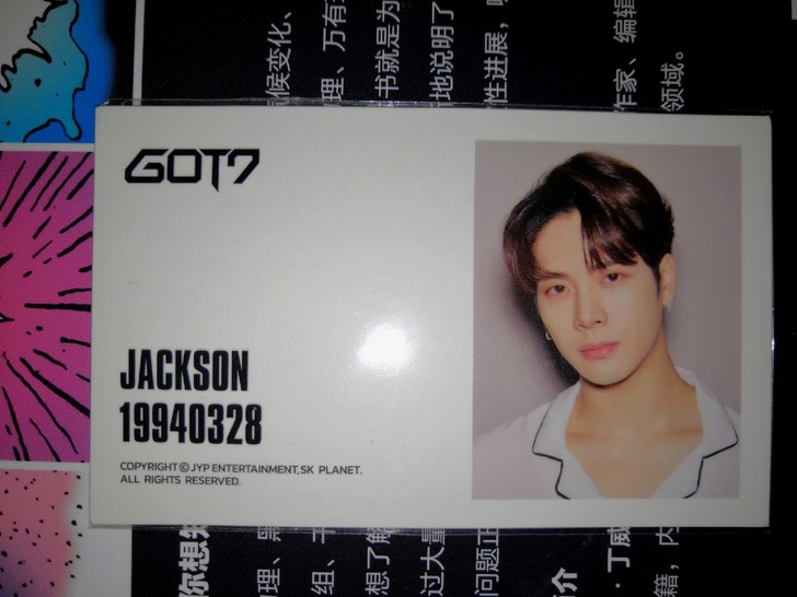 got7王嘉尔二巡世巡id卡带卡包