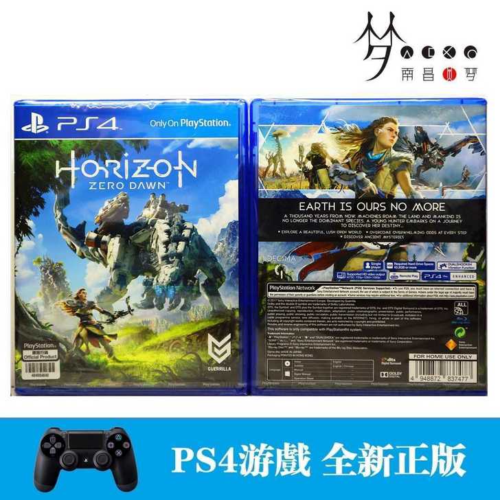 ps4游戏地平线黎明时分。中文