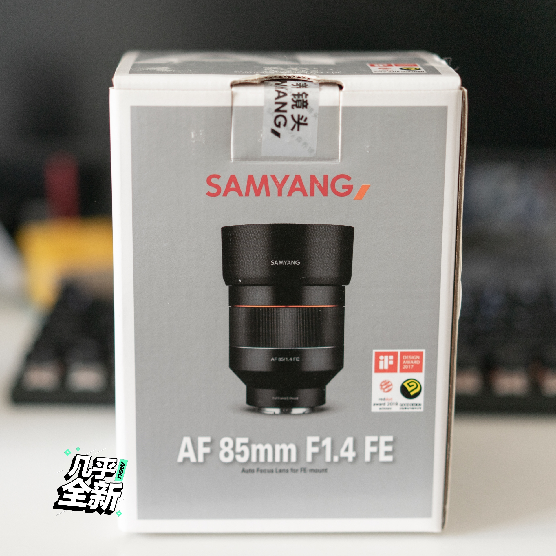 99新三洋森养 AF85MM F1.4  索尼E口 于20年