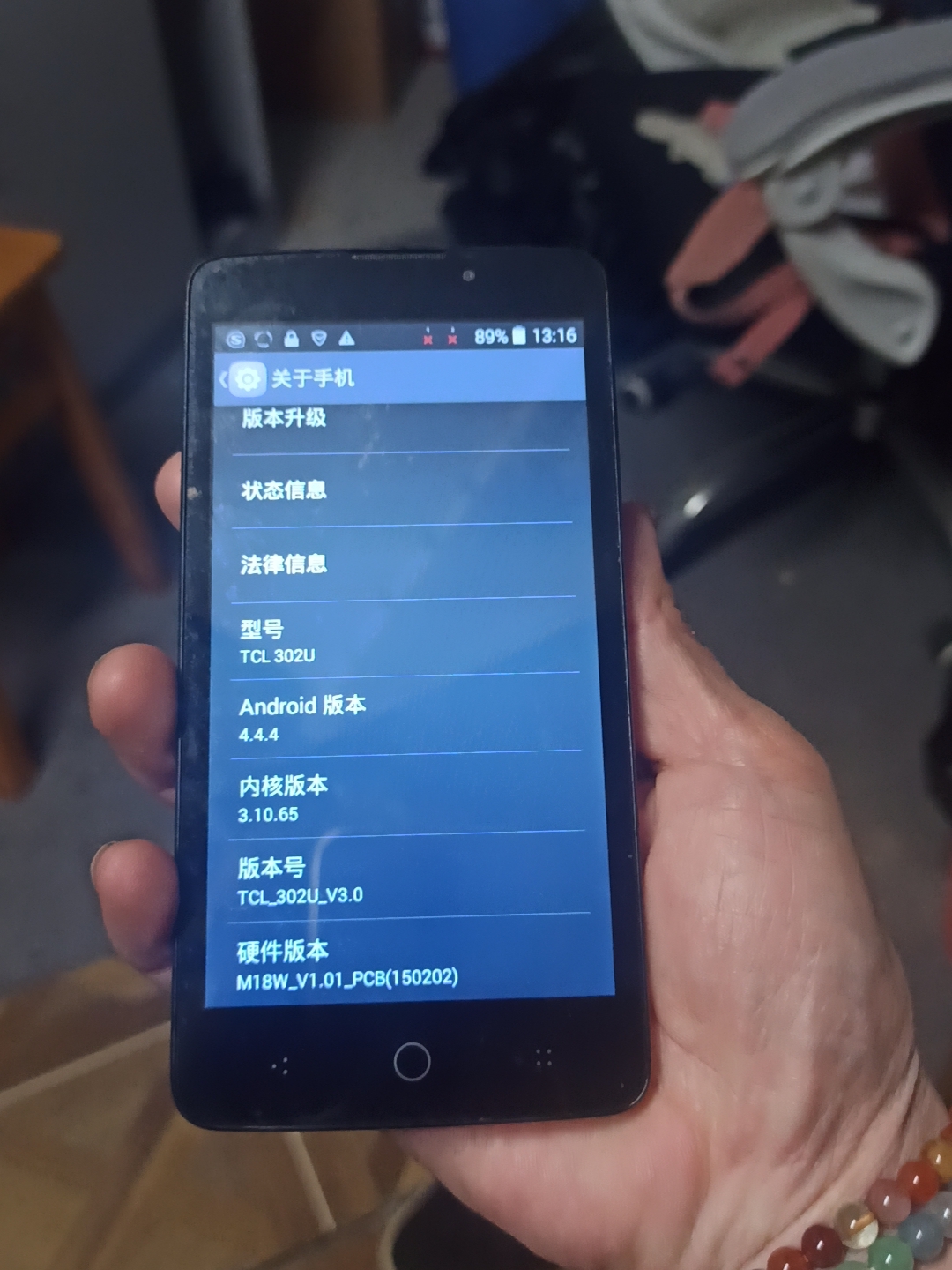 TCL302U 闲置，没怎么用，双4G，双卡，待机很好，手机