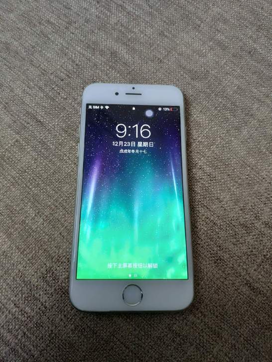 iPhone6国行银色自用九成新